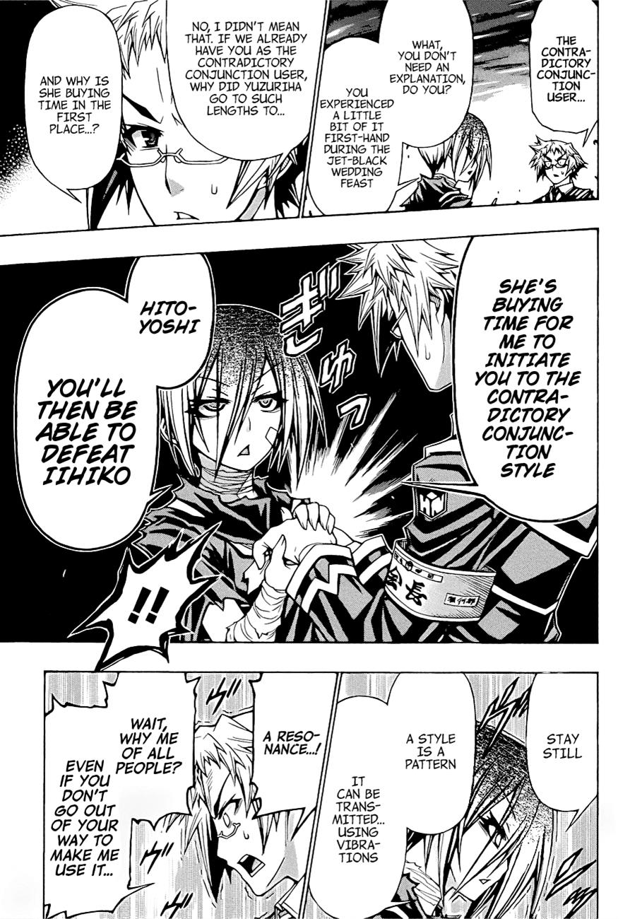 Medaka Box Chapter 182 - Page 10