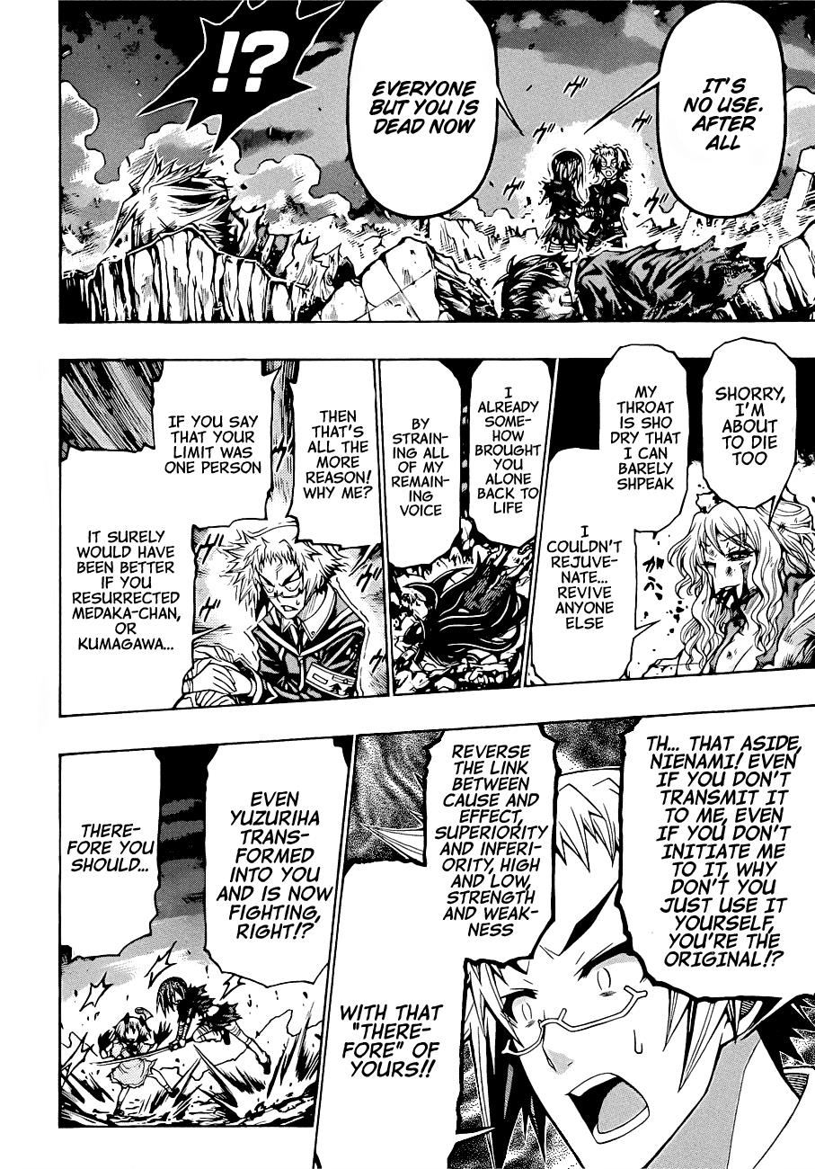Medaka Box Chapter 182 - Page 11