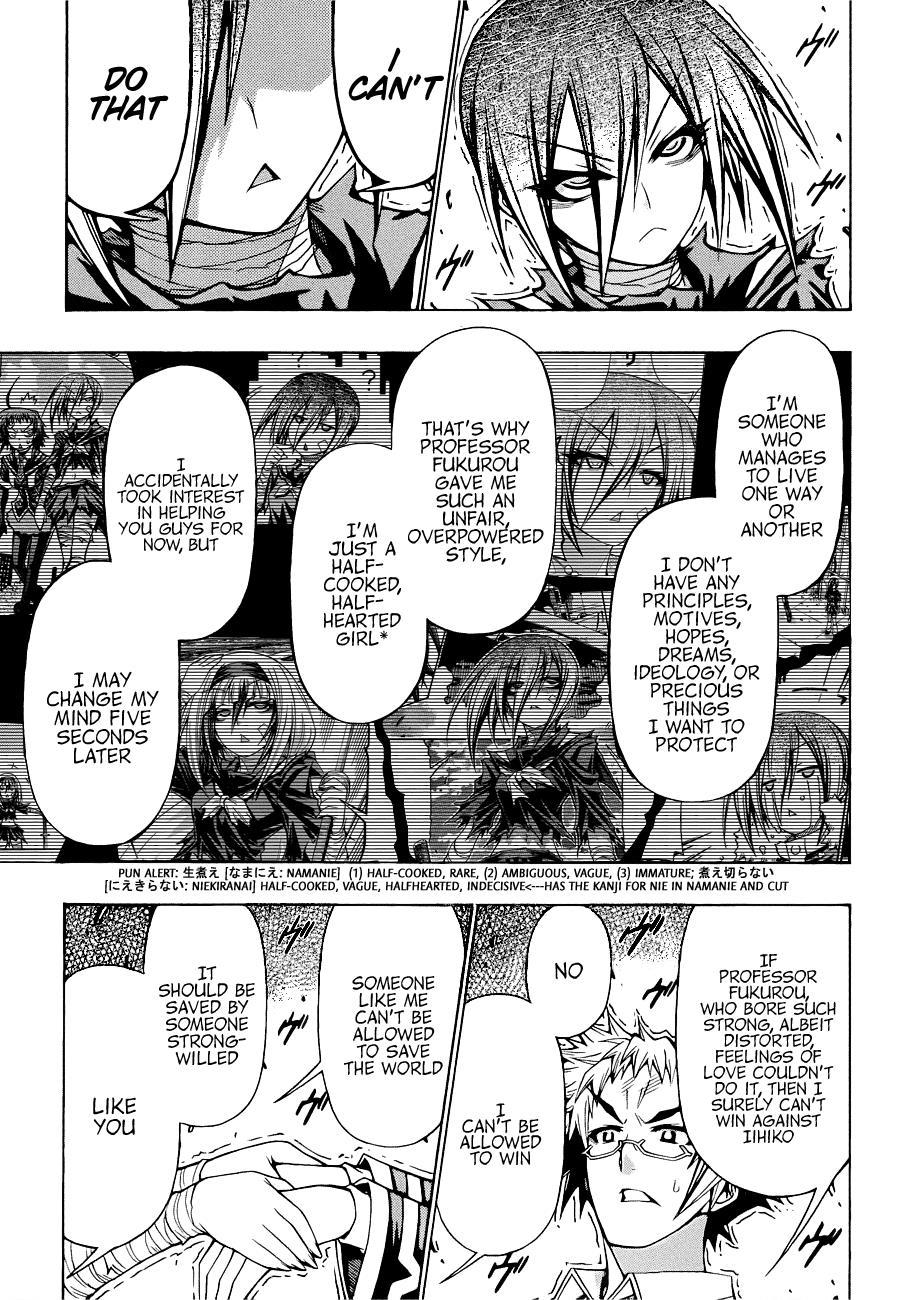 Medaka Box Chapter 182 - Page 12