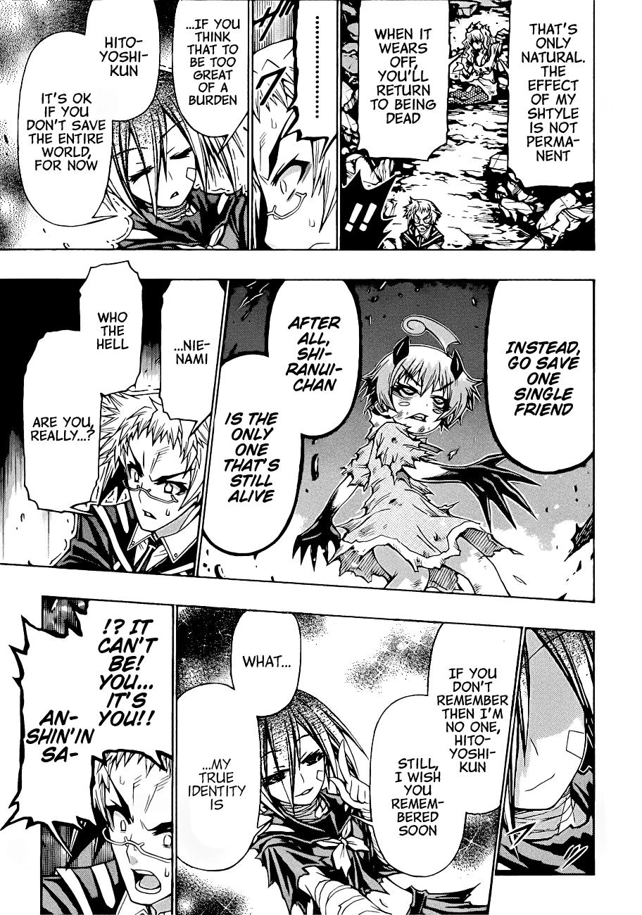 Medaka Box Chapter 182 - Page 14