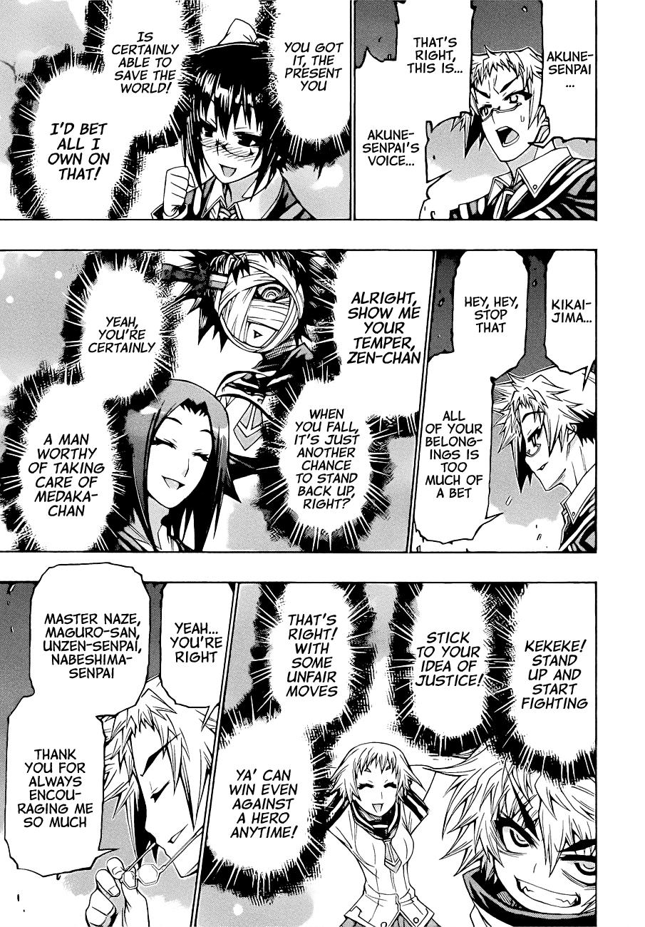 Medaka Box Chapter 182 - Page 16