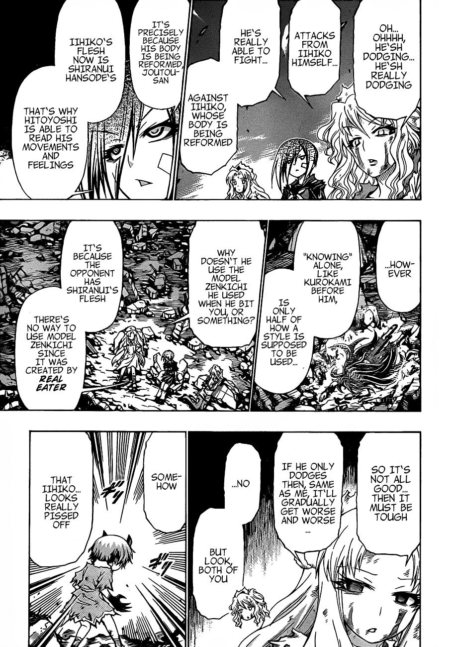 Medaka Box Chapter 183 - Page 6