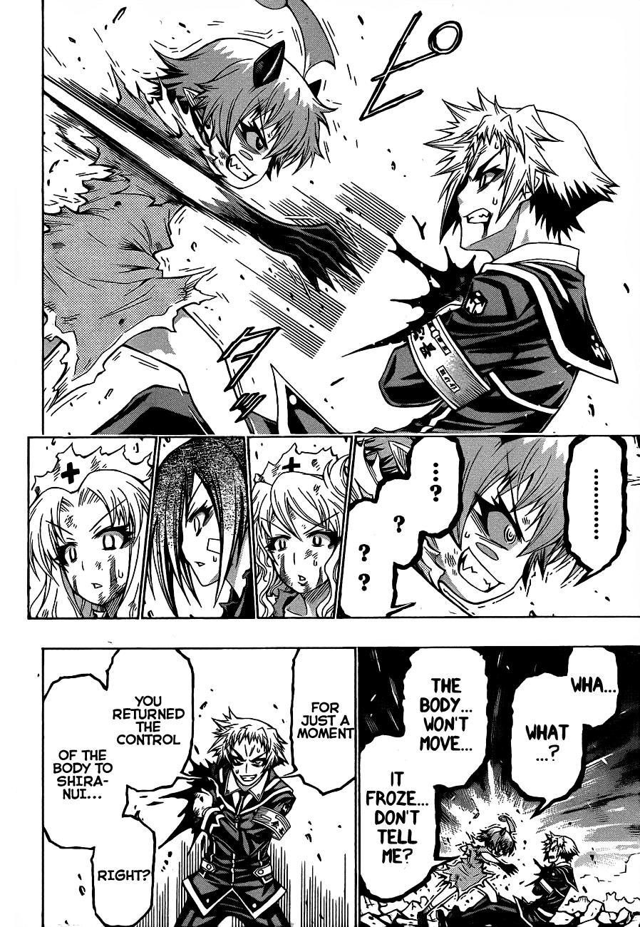 Medaka Box Chapter 183 - Page 15