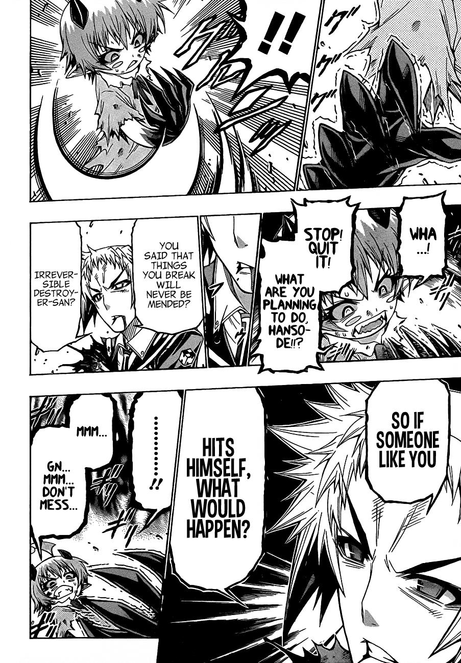 Medaka Box Chapter 183 - Page 17