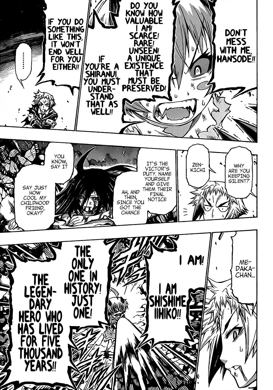 Medaka Box Chapter 183 - Page 18