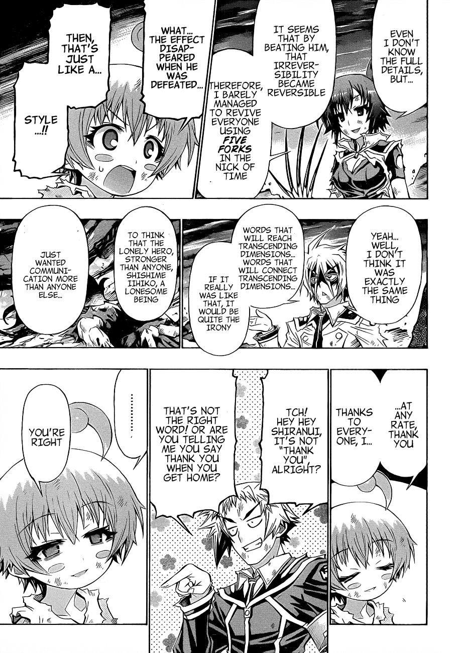 Medaka Box Chapter 184 - Page 4