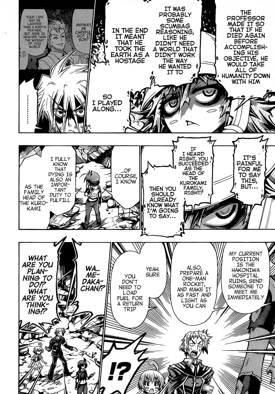 Medaka Box Chapter 184 - Page 9