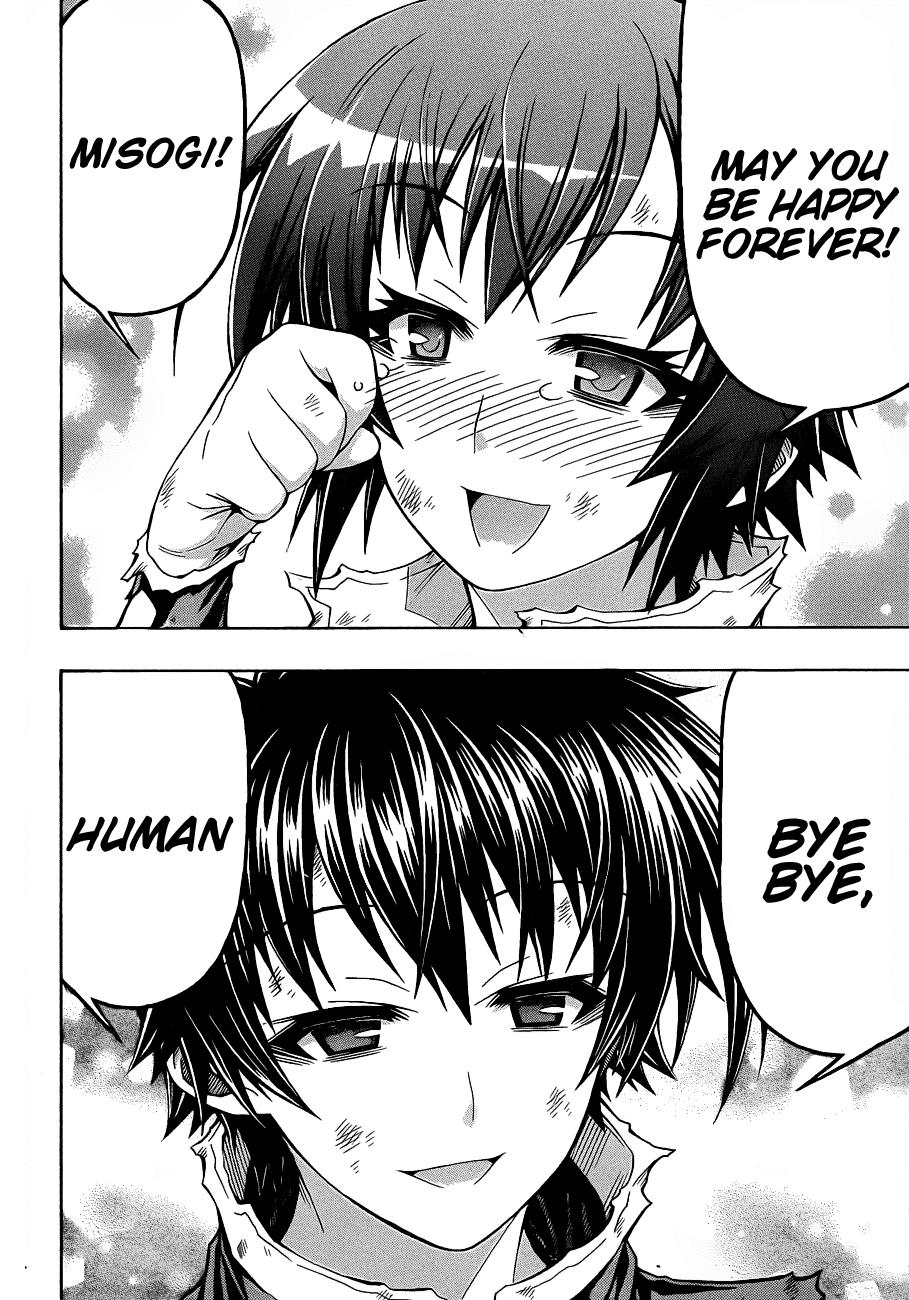 Medaka Box Chapter 184 - Page 13