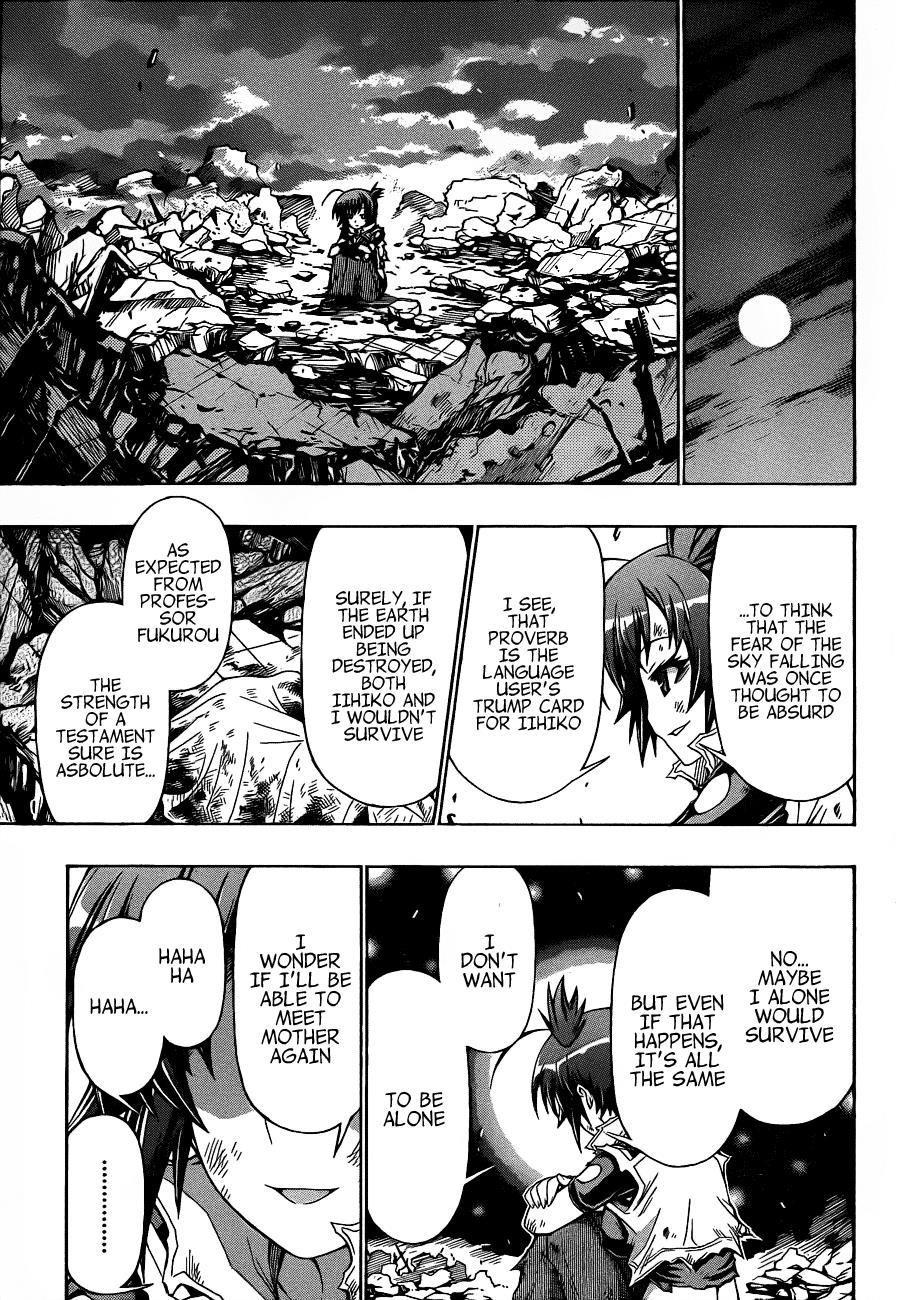 Medaka Box Chapter 184 - Page 14