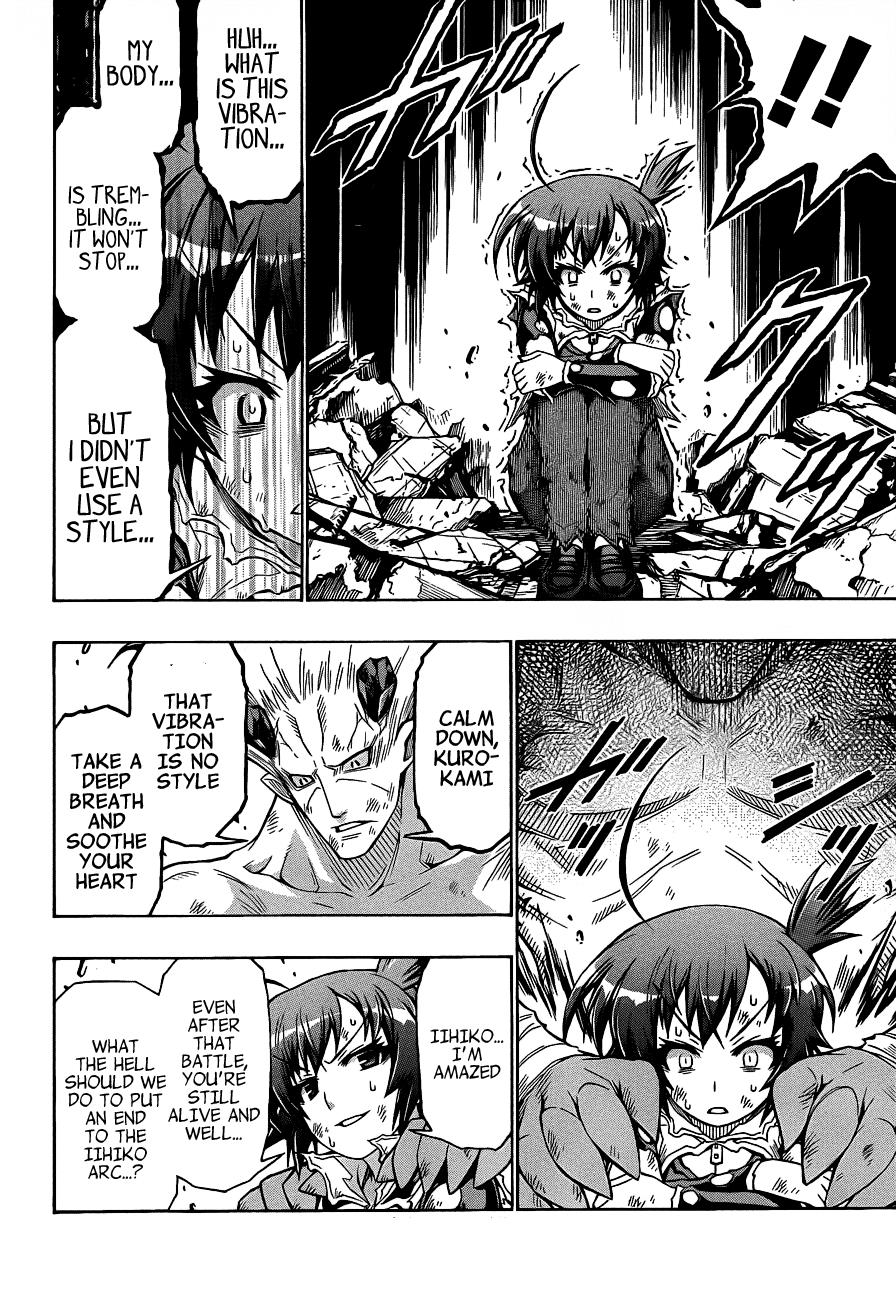 Medaka Box Chapter 184 - Page 15