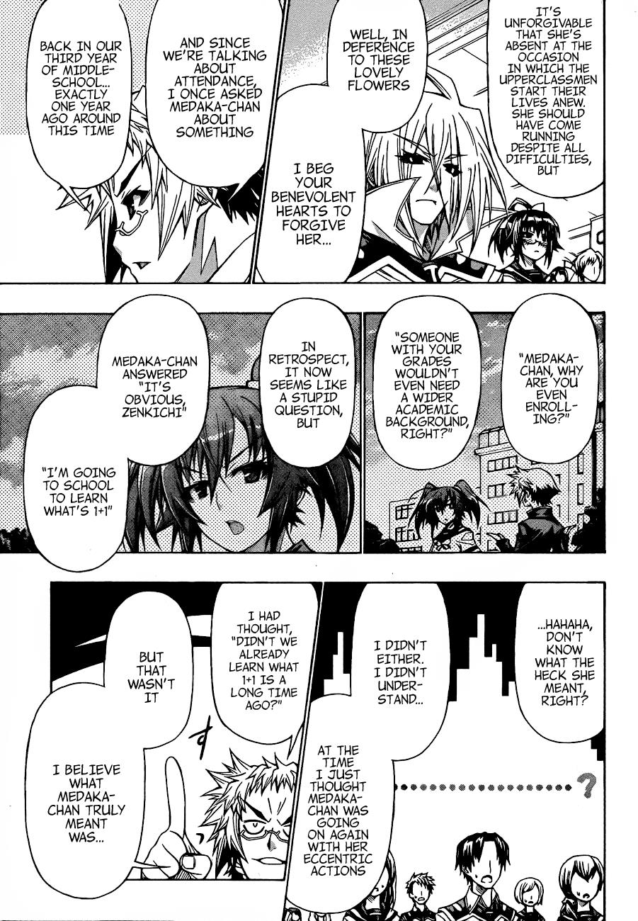 Medaka Box Chapter 185 - Page 6