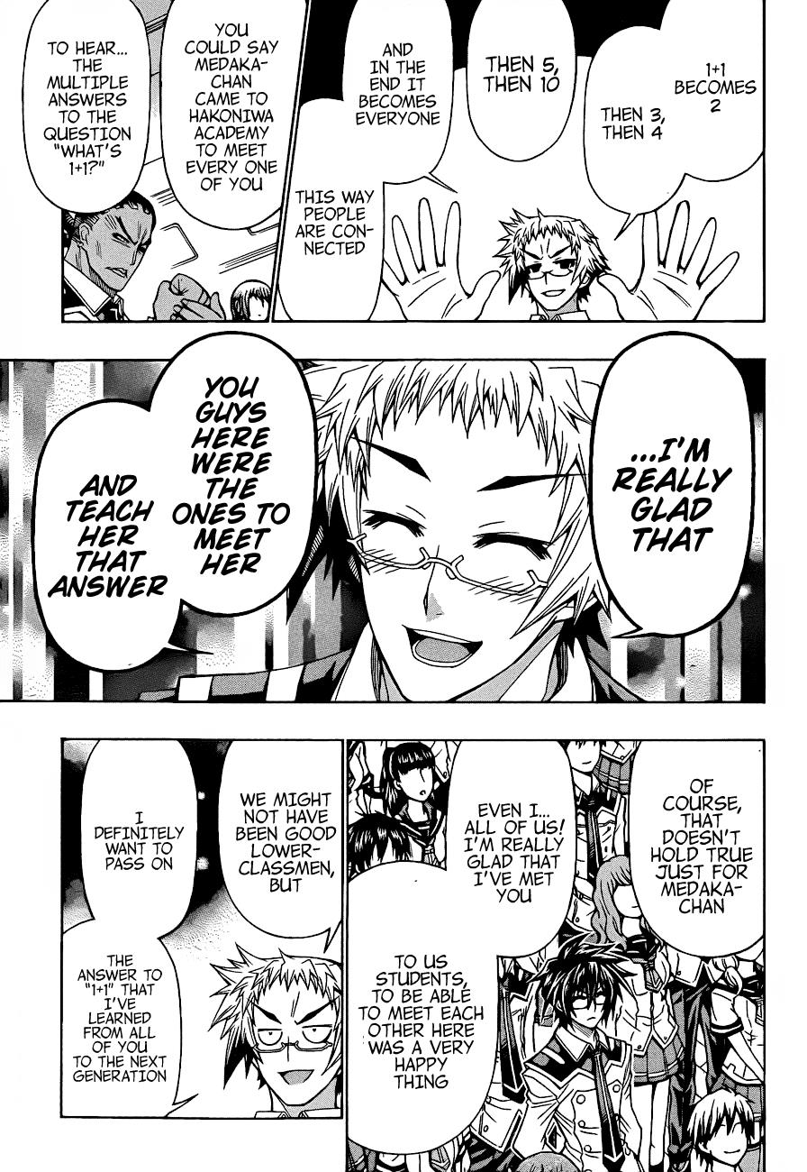 Medaka Box Chapter 185 - Page 8