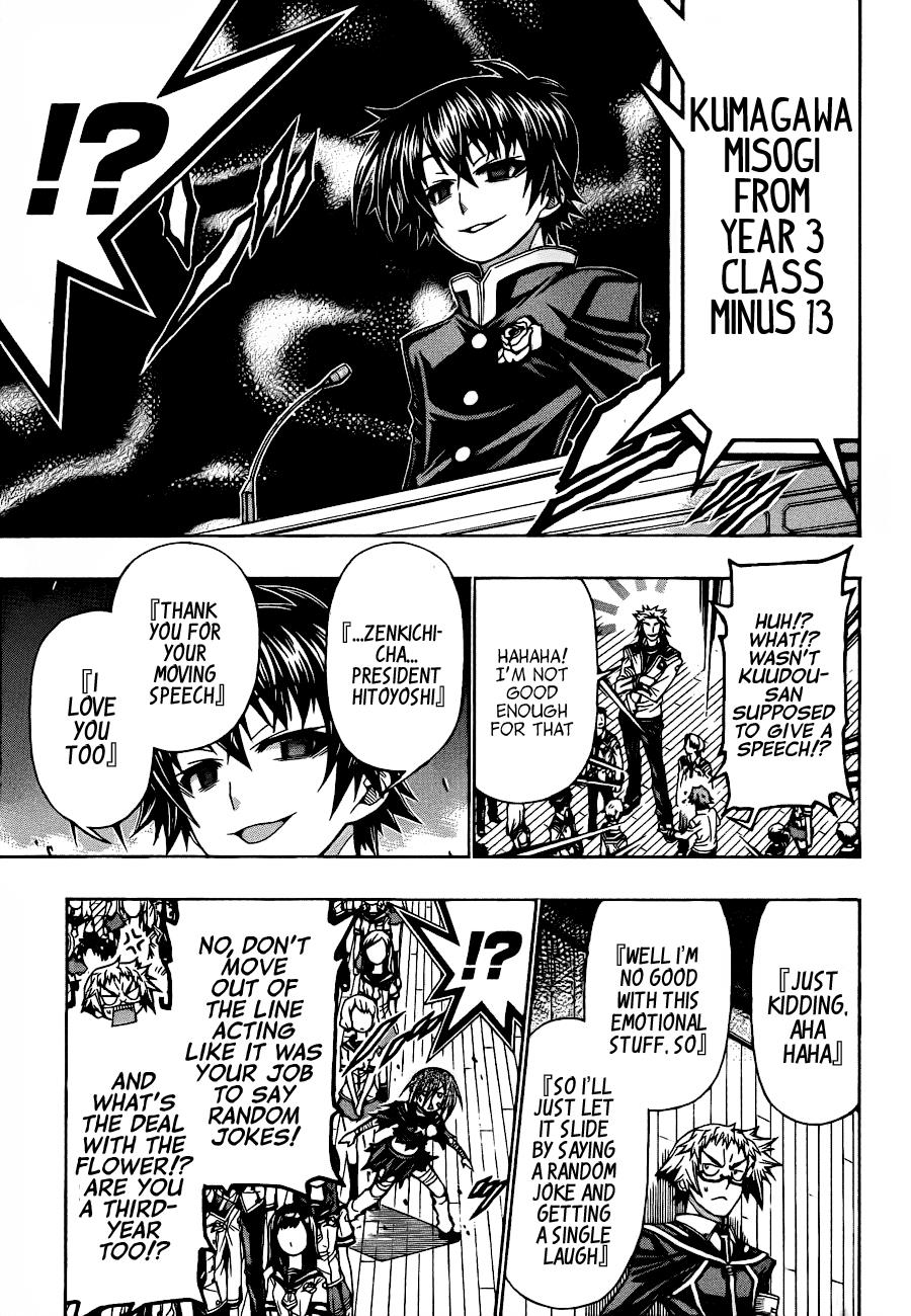 Medaka Box Chapter 185 - Page 10