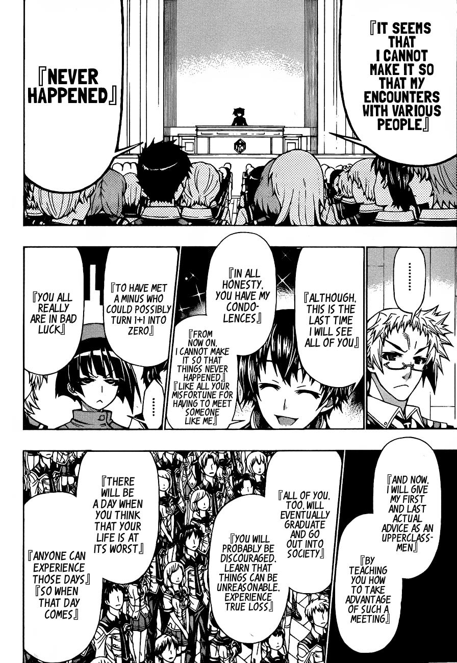 Medaka Box Chapter 185 - Page 13