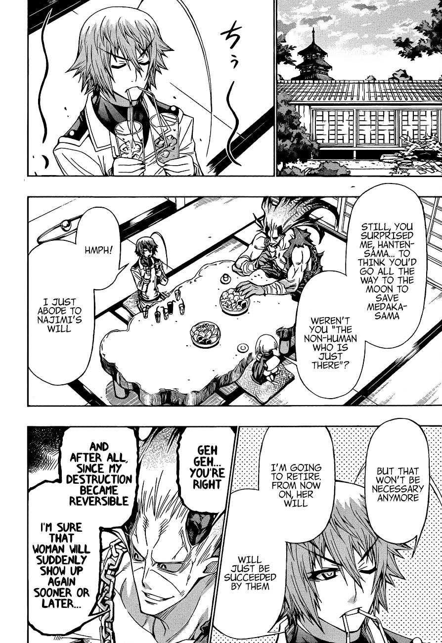 Medaka Box Chapter 185 - Page 18