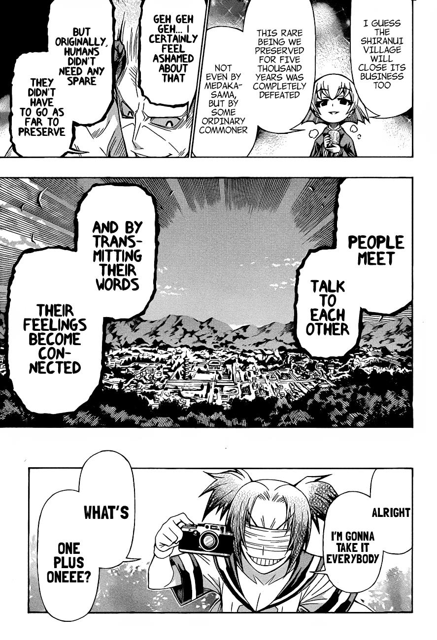 Medaka Box Chapter 185 - Page 19