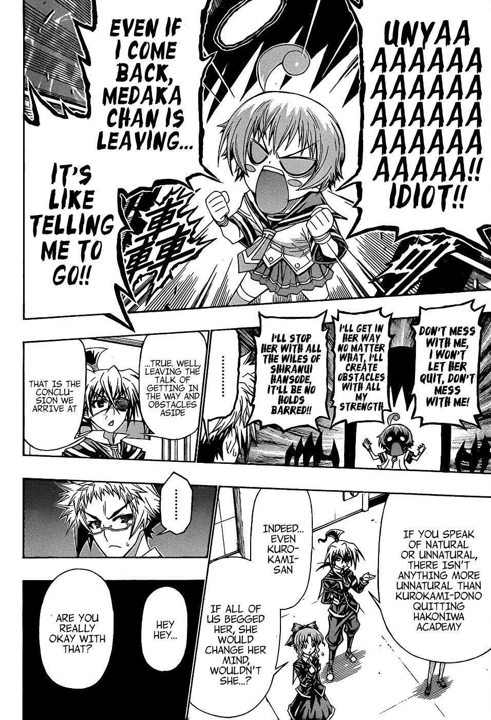 Medaka Box Chapter 186 - Page 5