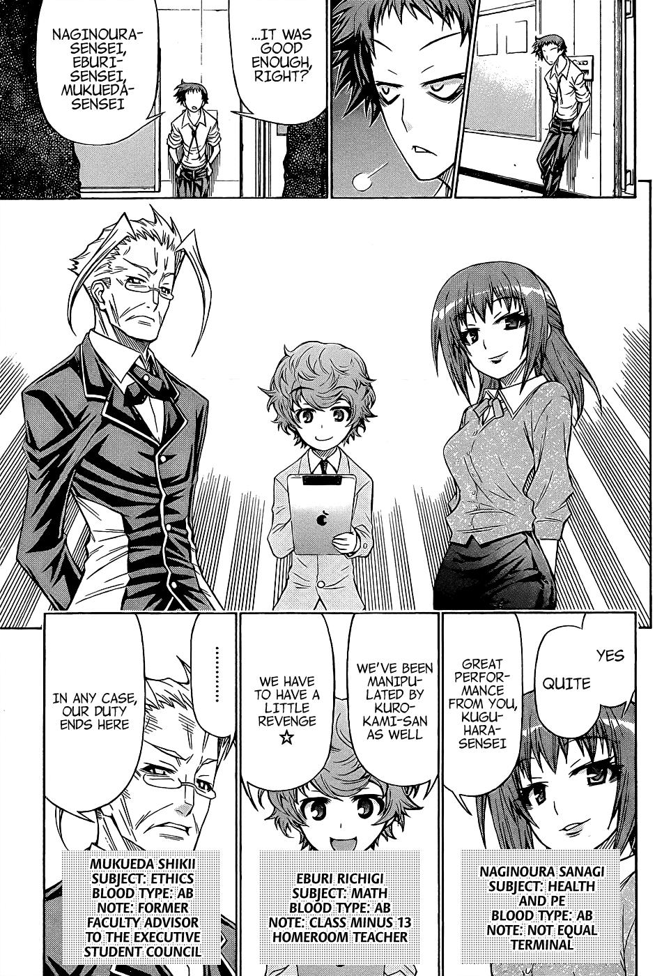 Medaka Box Chapter 186 - Page 8