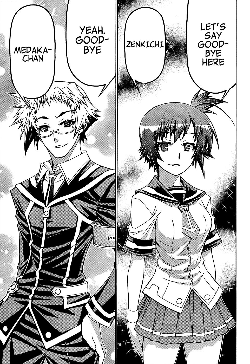 Medaka Box Chapter 186 - Page 16