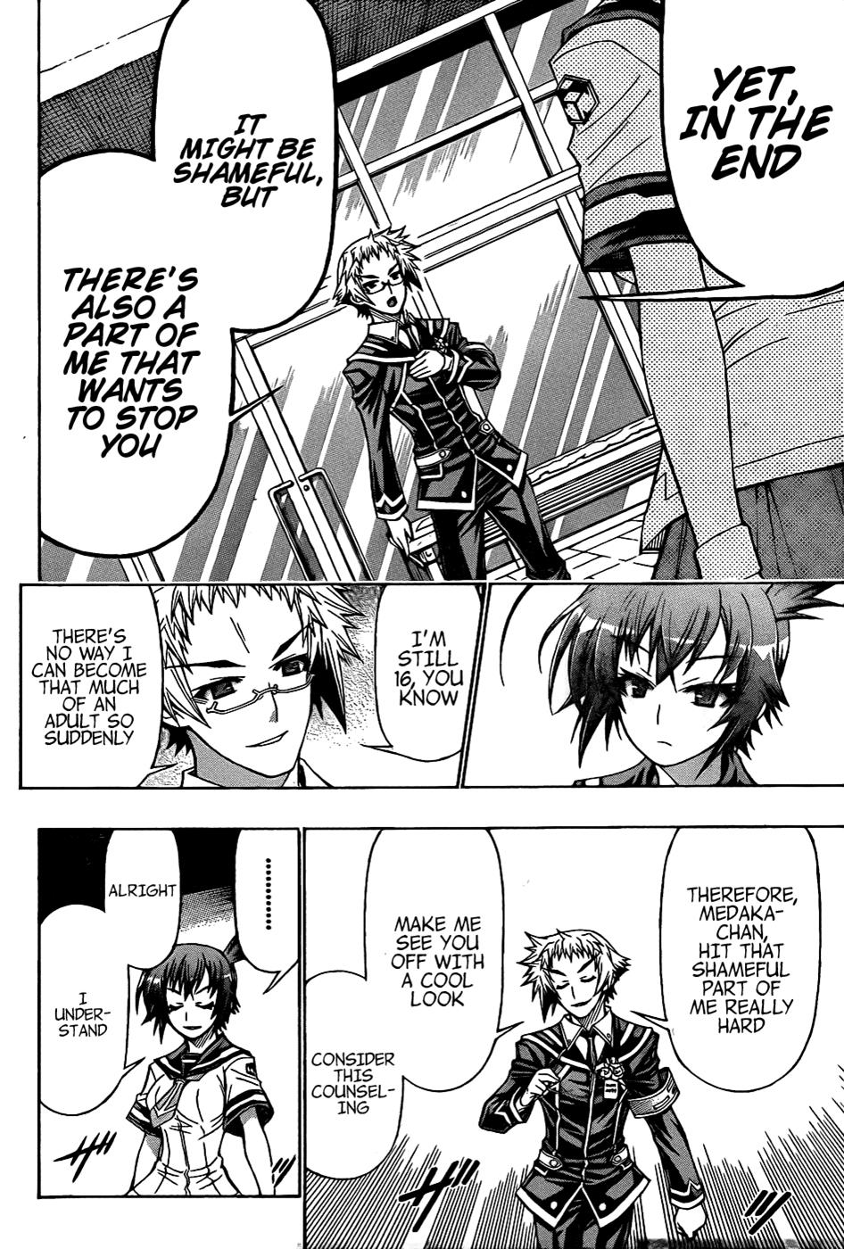 Medaka Box Chapter 187 - Page 13