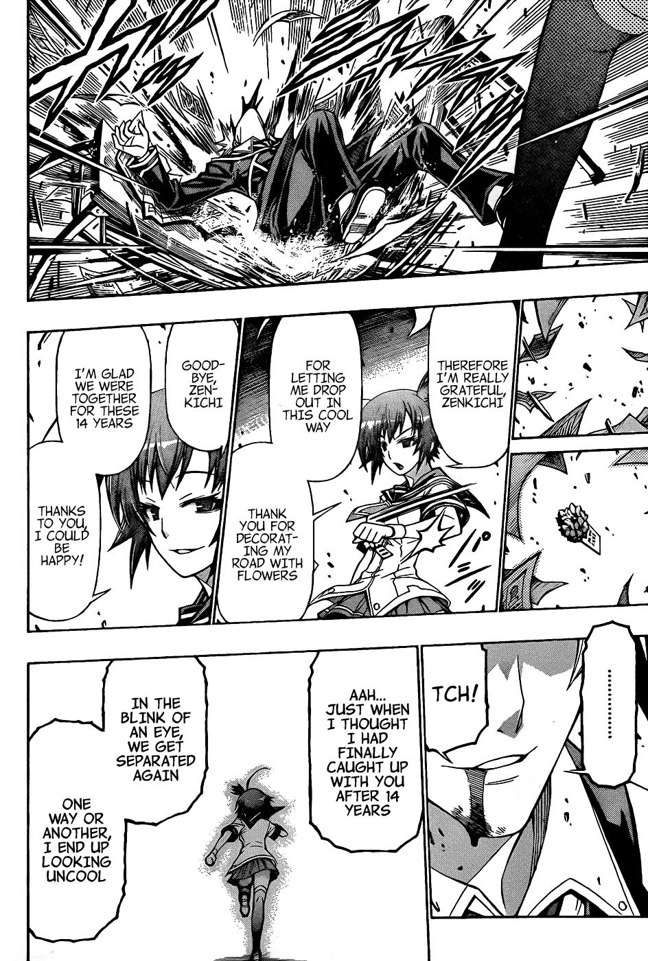 Medaka Box Chapter 187 - Page 16