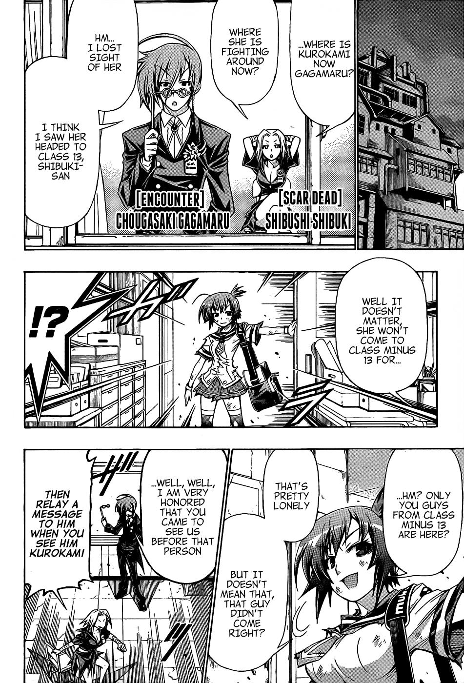 Medaka Box Chapter 188 - Page 8