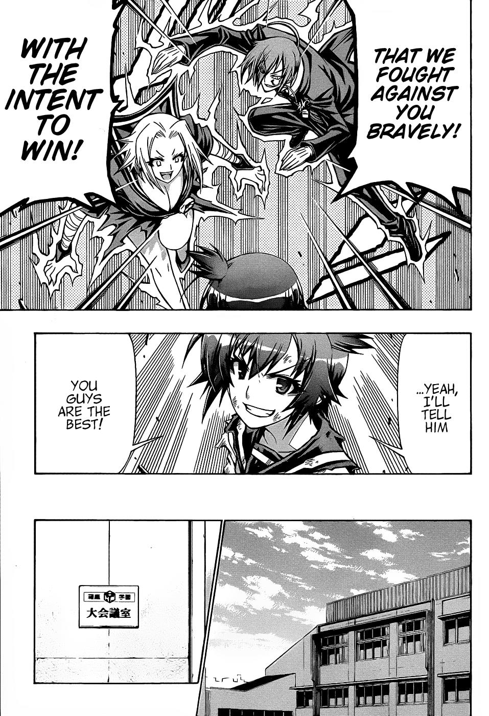 Medaka Box Chapter 188 - Page 9