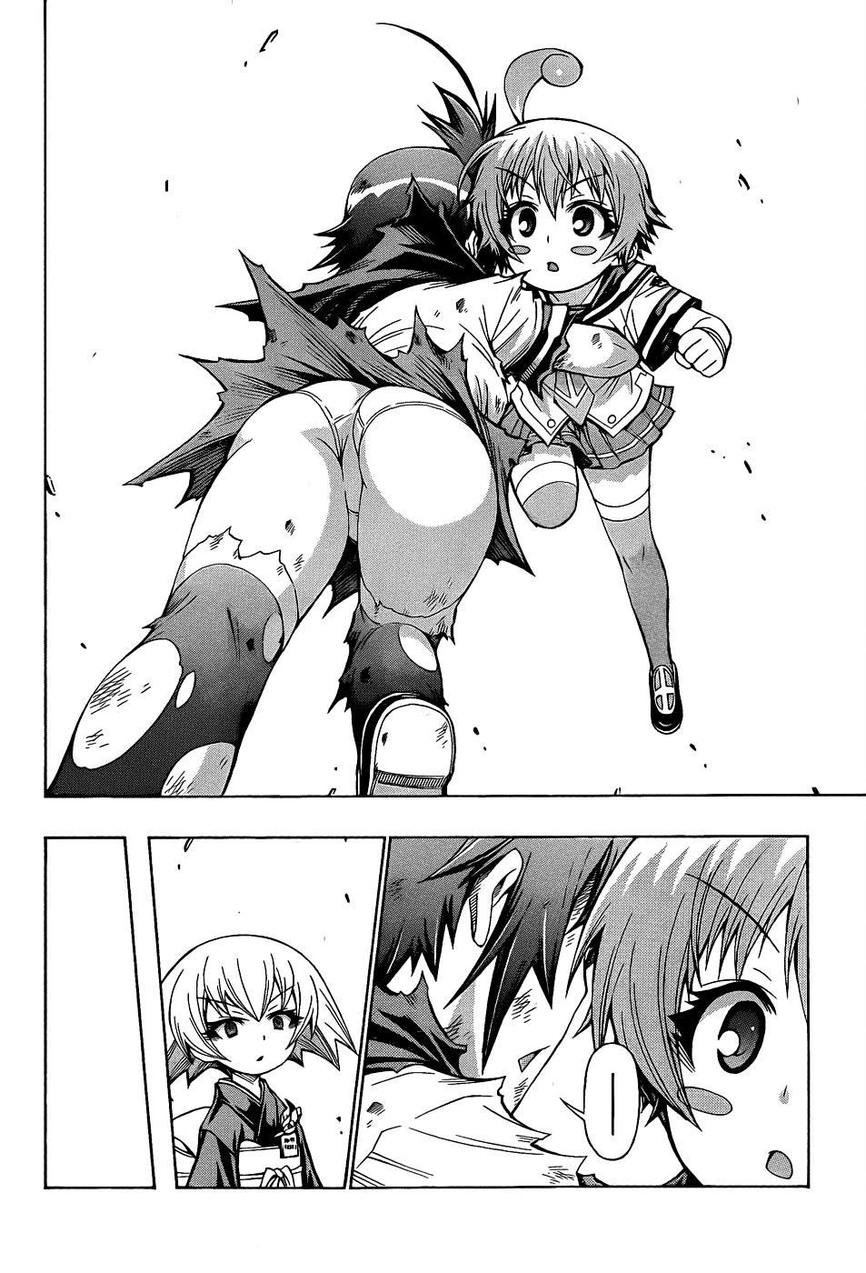 Medaka Box Chapter 189 - Page 5