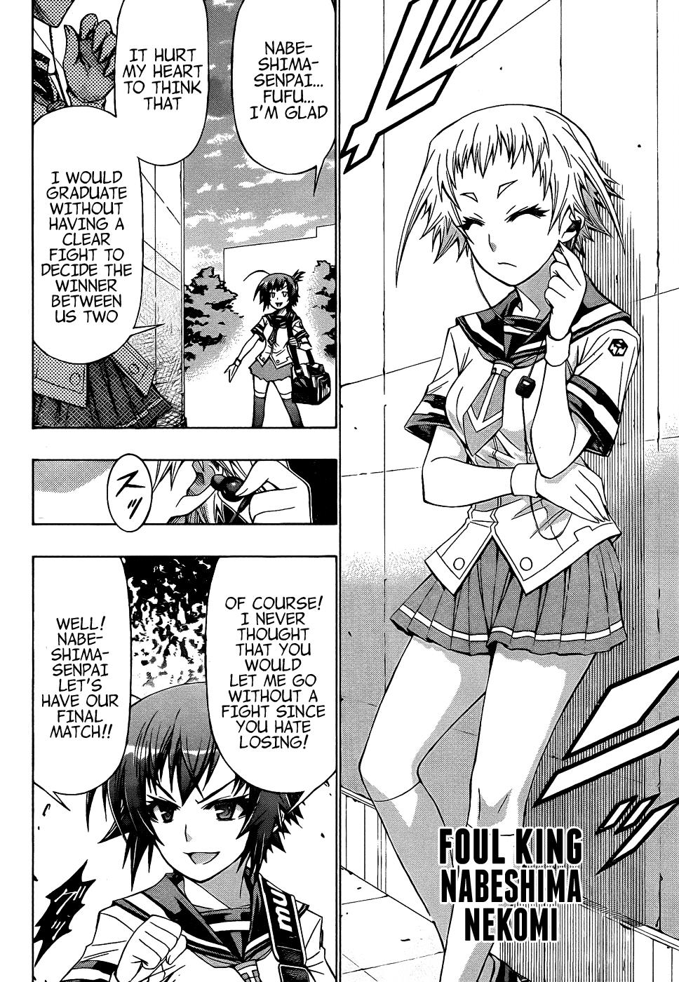 Medaka Box Chapter 189 - Page 7