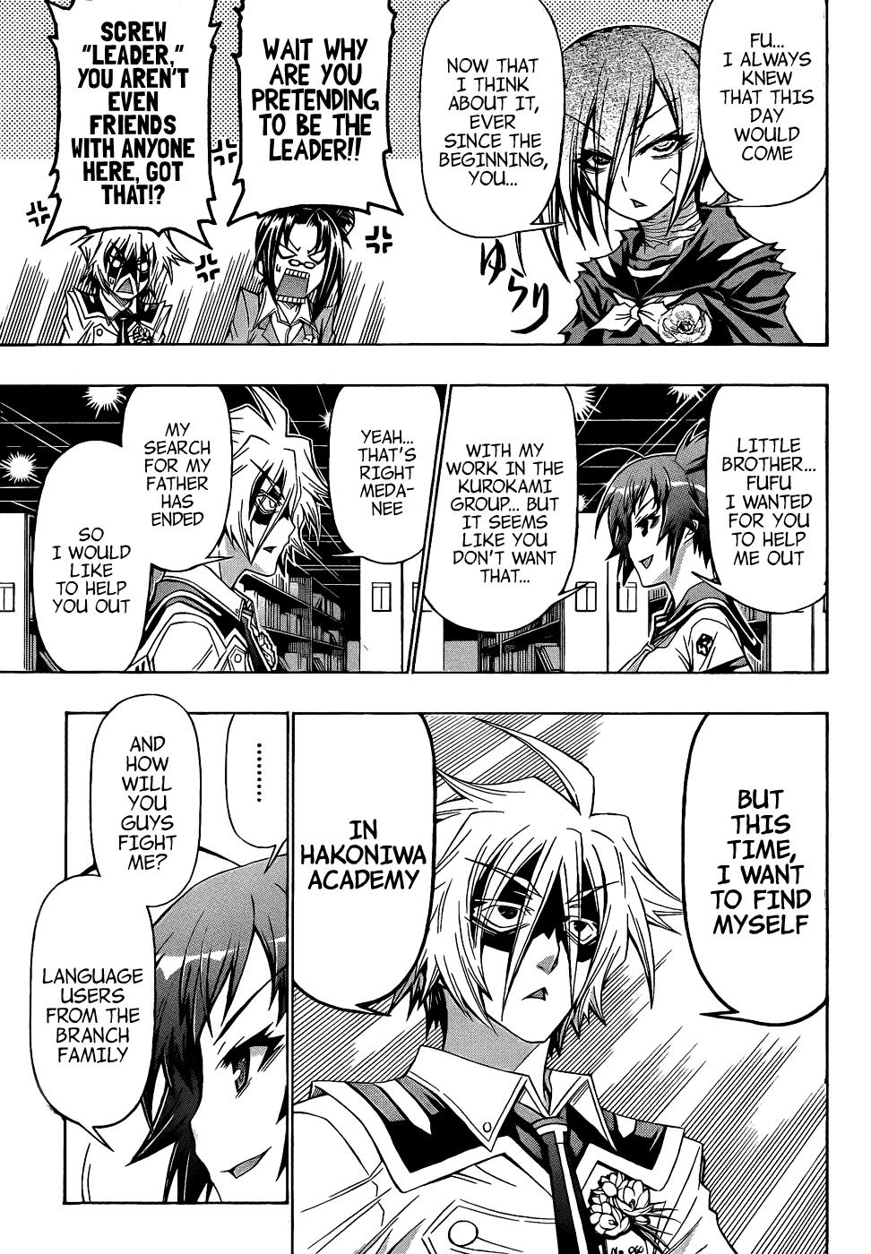 Medaka Box Chapter 189 - Page 10