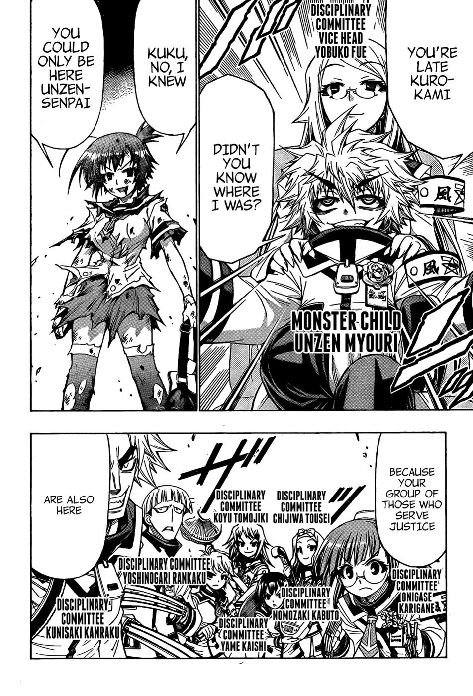 Medaka Box Chapter 189 - Page 15
