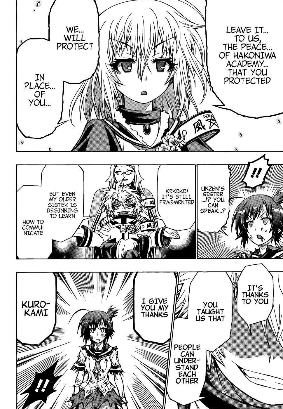 Medaka Box Chapter 189 - Page 17