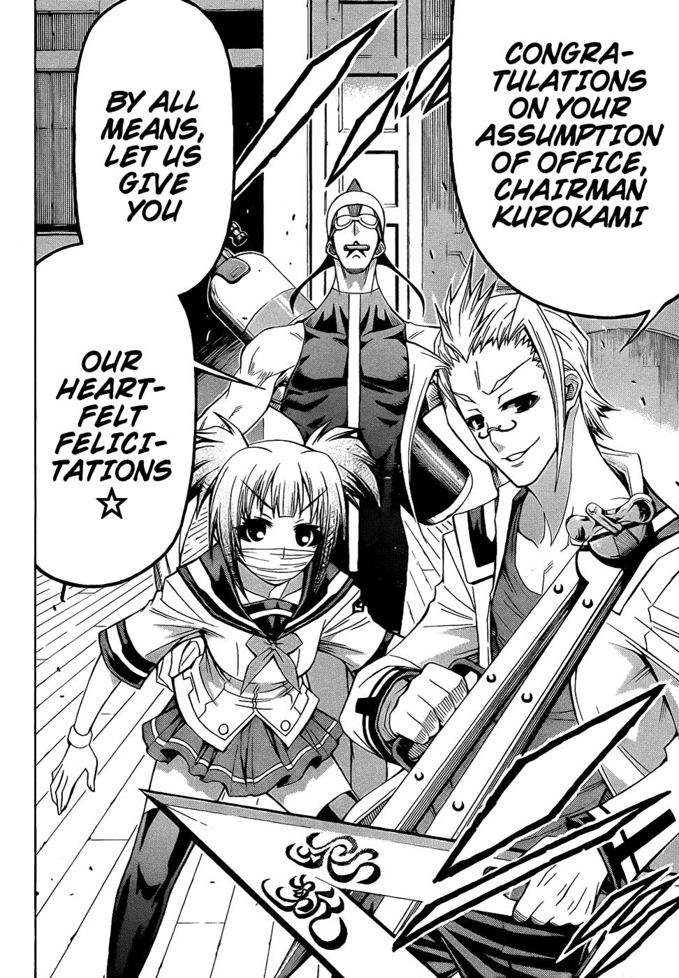 Medaka Box Chapter 190 - Page 12