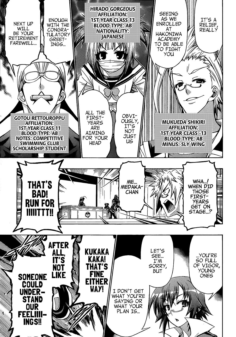 Medaka Box Chapter 190 - Page 13