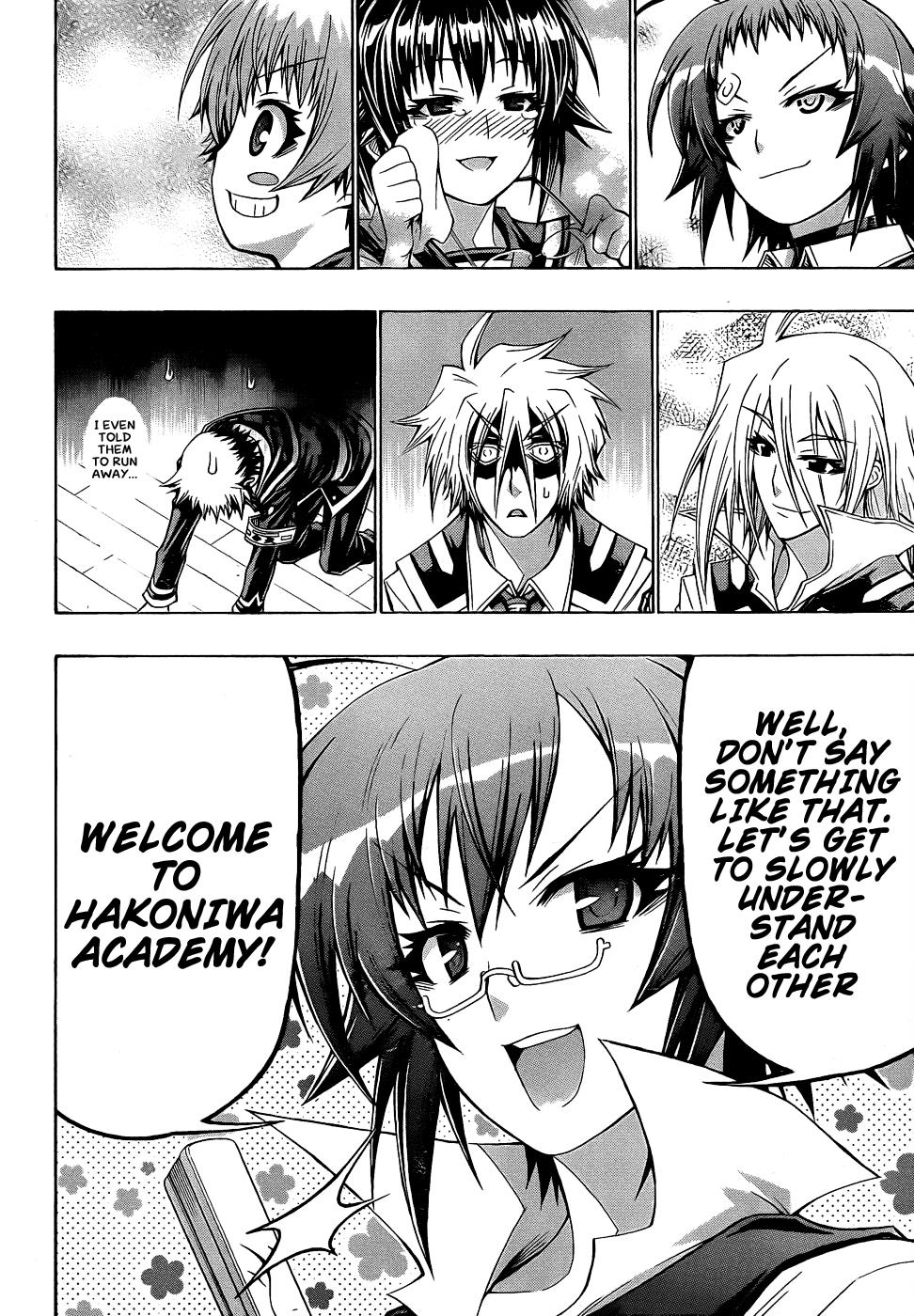 Medaka Box Chapter 190 - Page 15