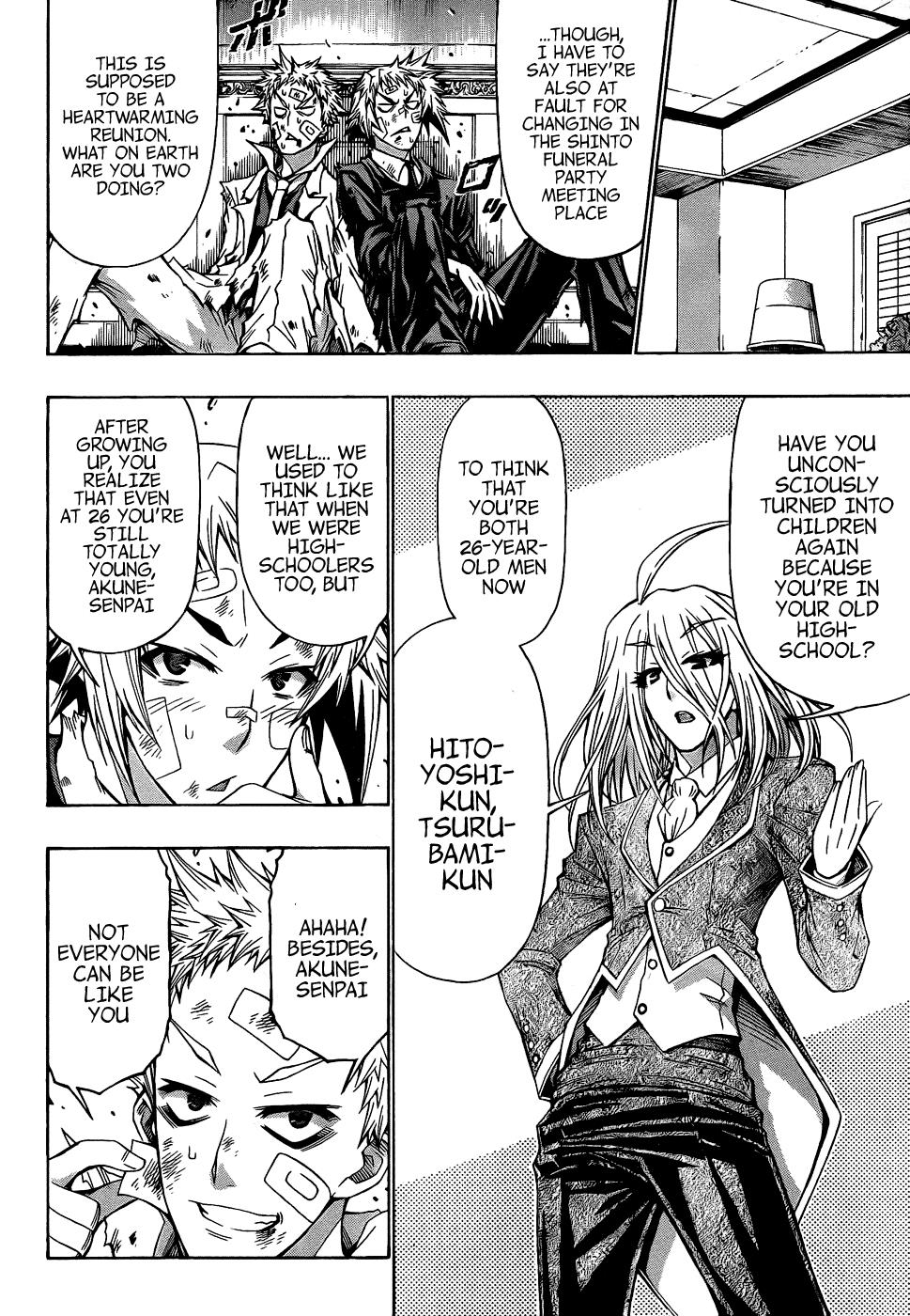 Medaka Box Chapter 191 - Page 4