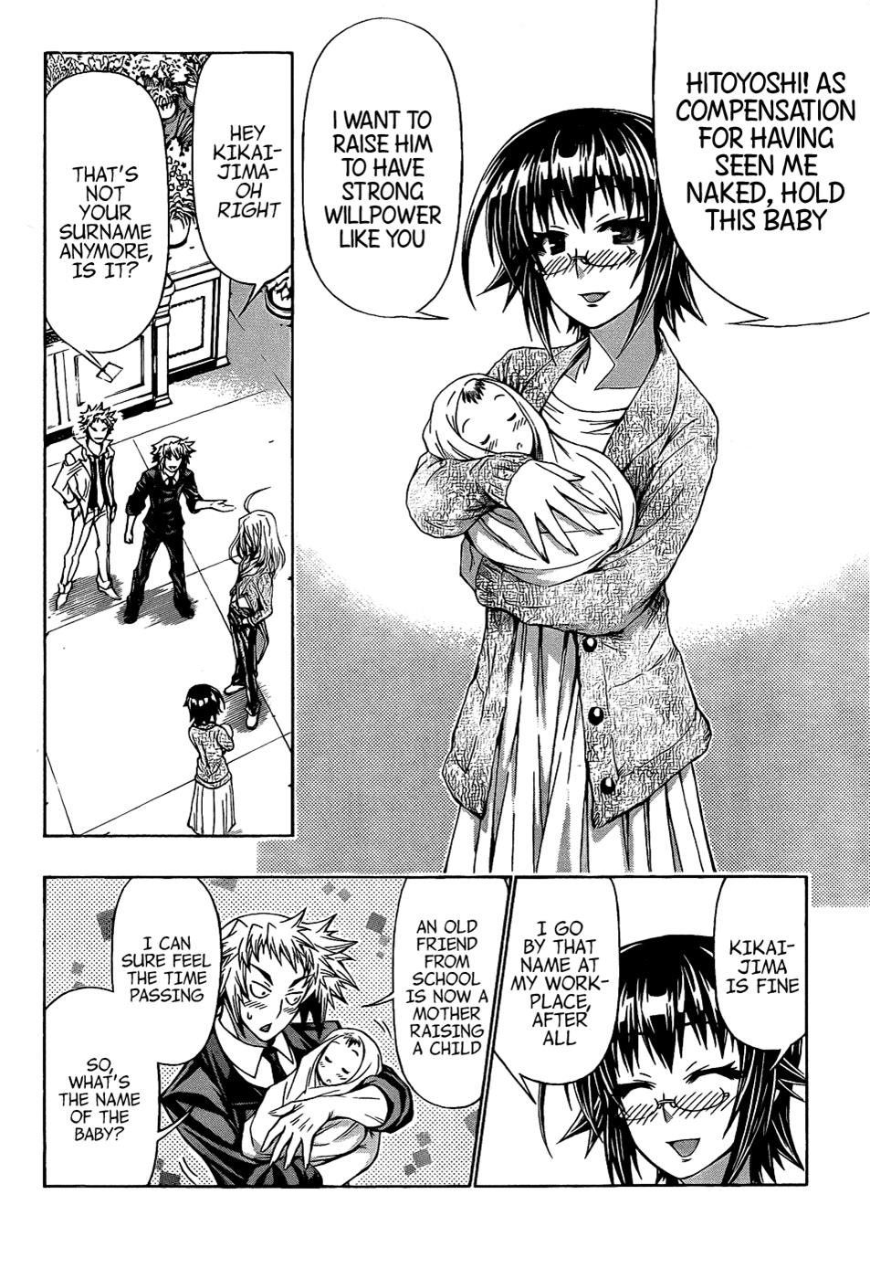 Medaka Box Chapter 191 - Page 6