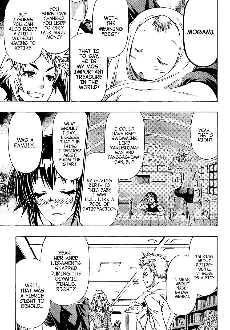 Medaka Box Chapter 191 - Page 7