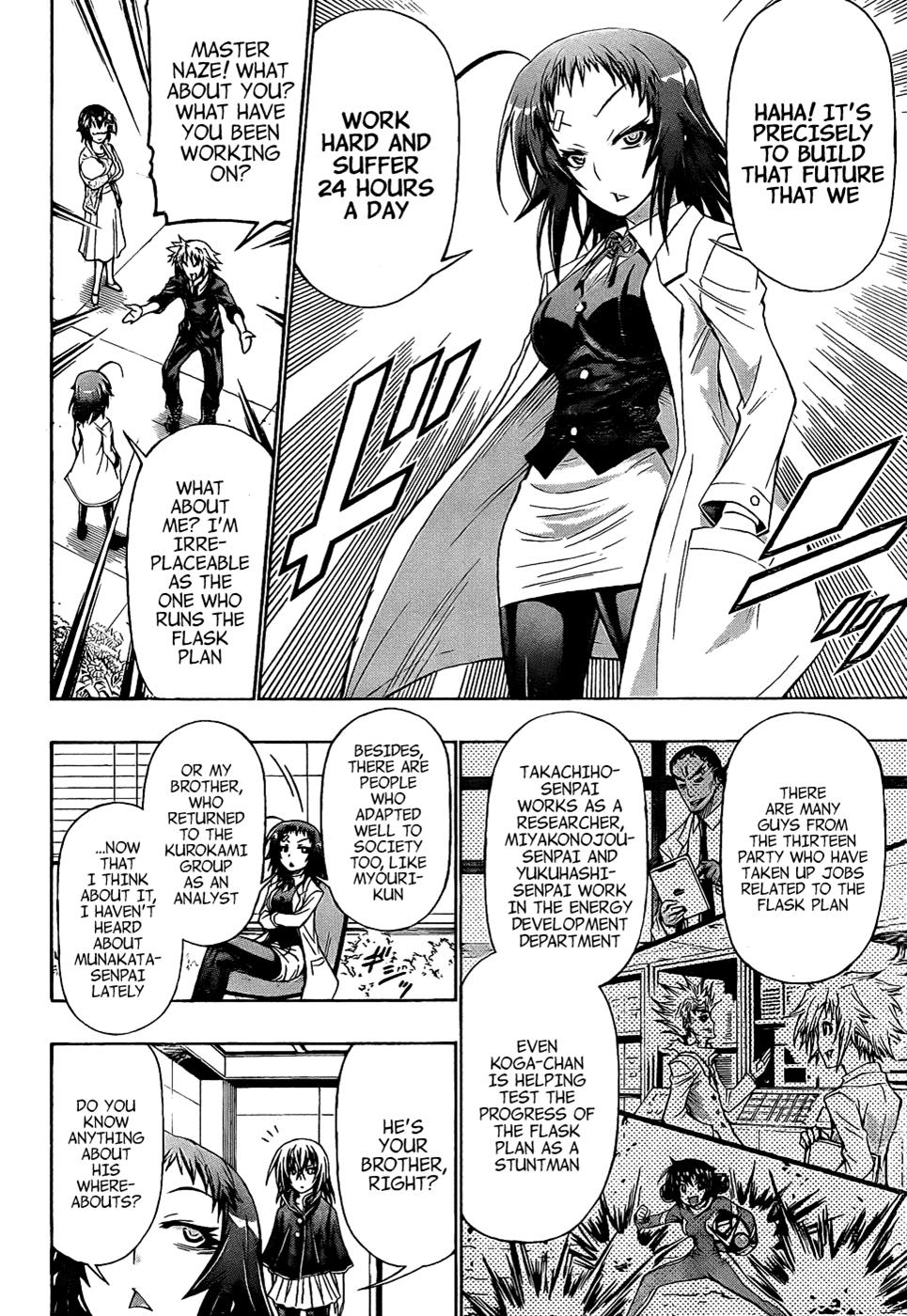 Medaka Box Chapter 191 - Page 10