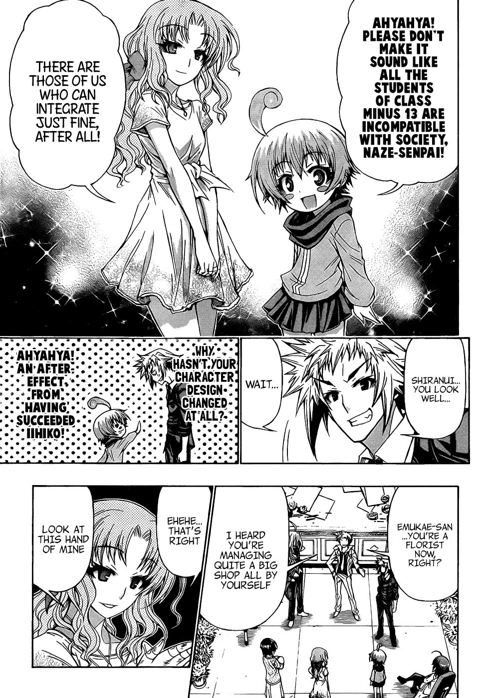 Medaka Box Chapter 191 - Page 13