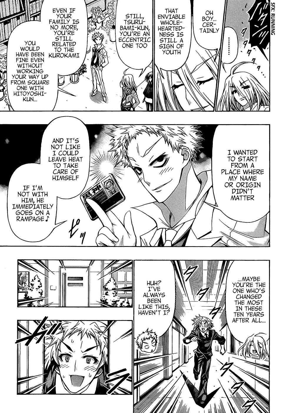 Medaka Box Chapter 191 - Page 17