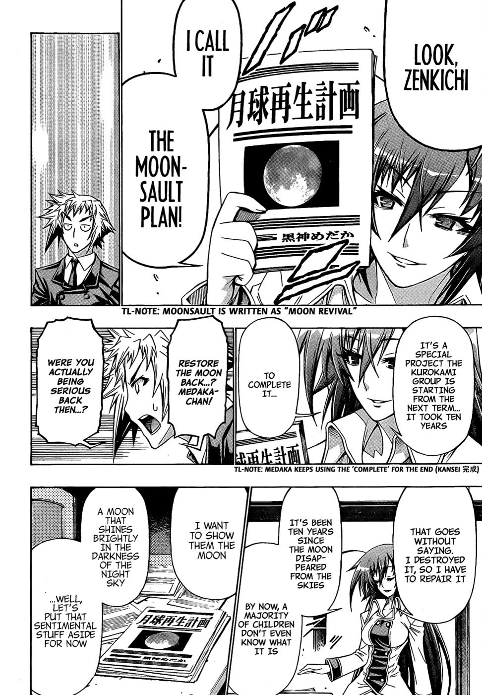 Medaka Box Chapter 192 - Page 8