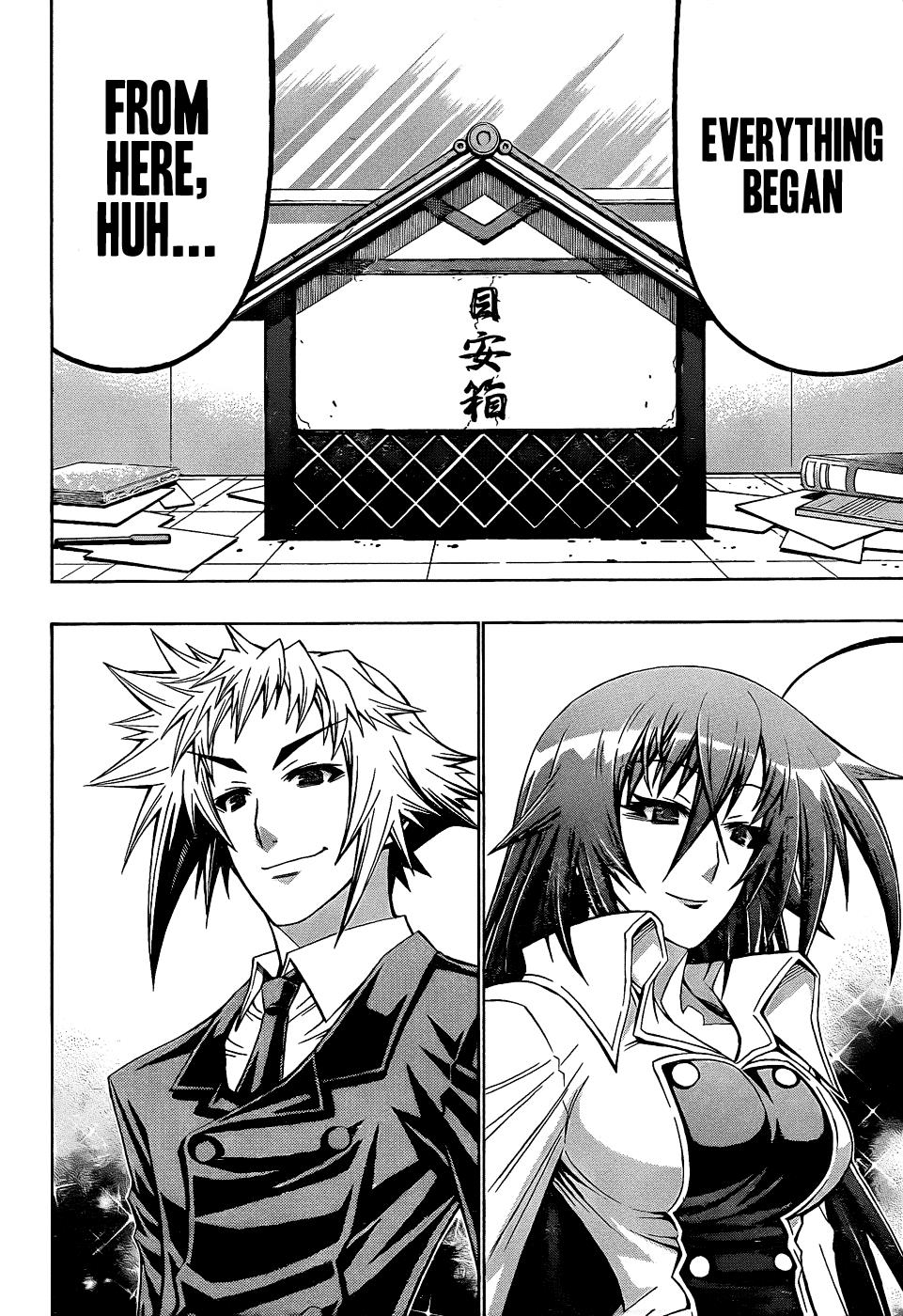 Medaka Box Chapter 192 - Page 14