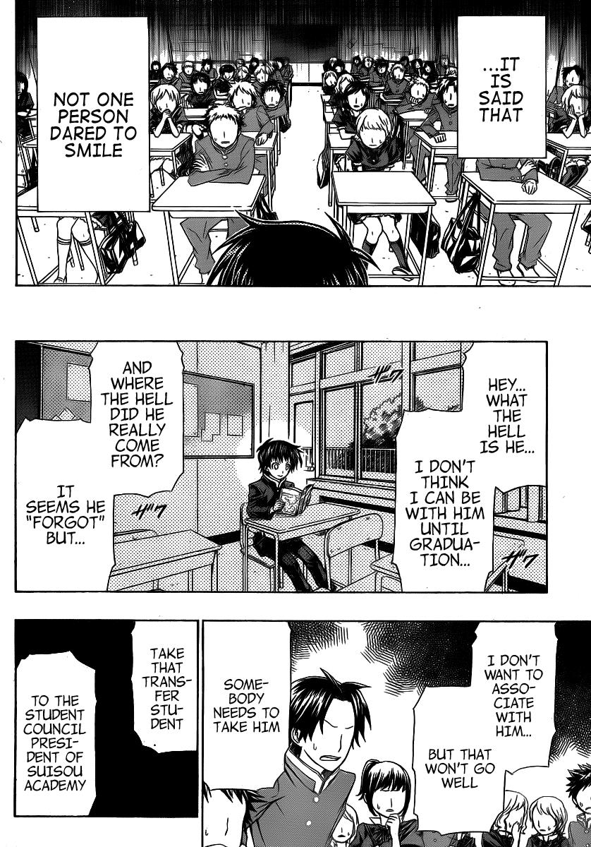 Medaka Box Chapter 128.5 - Page 8