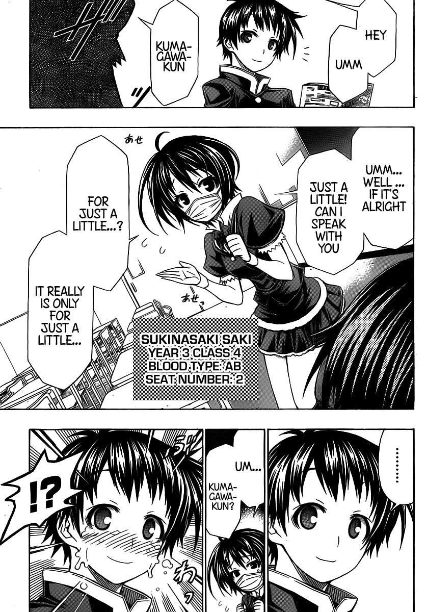 Medaka Box Chapter 128.5 - Page 9