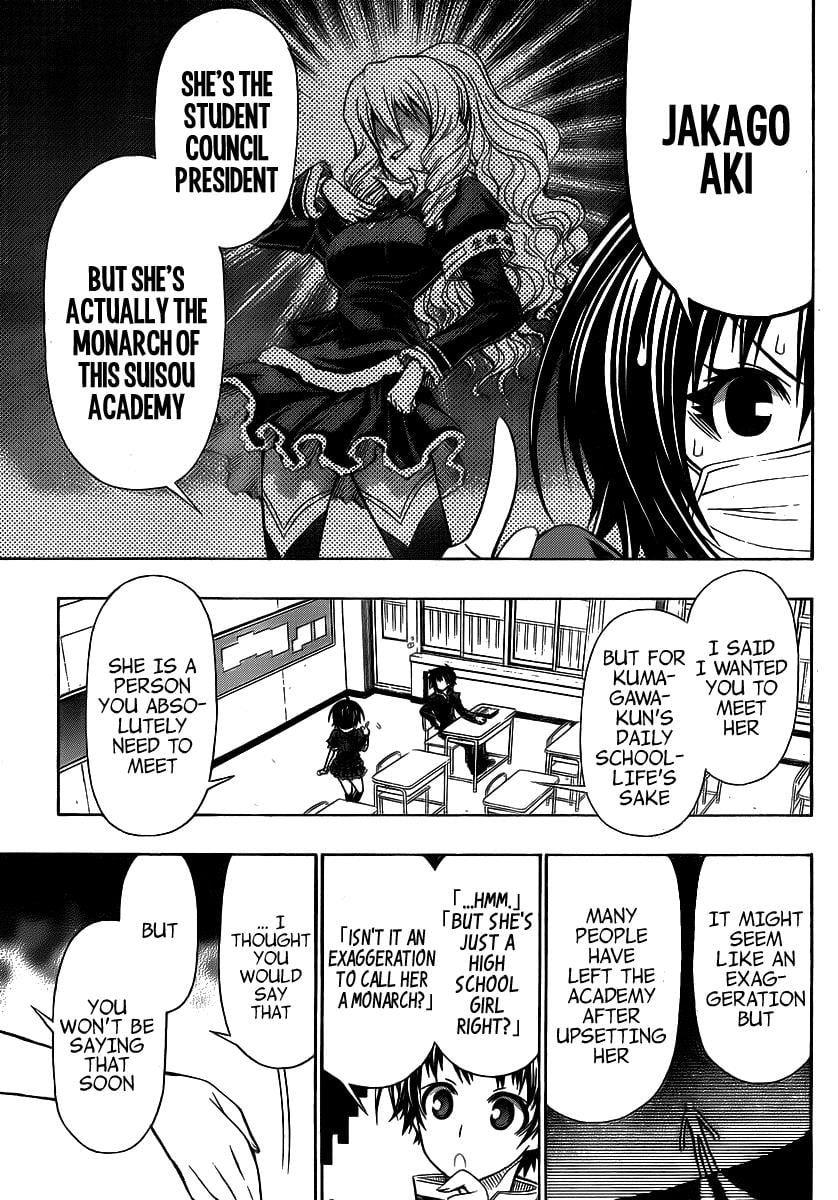 Medaka Box Chapter 128.5 - Page 11