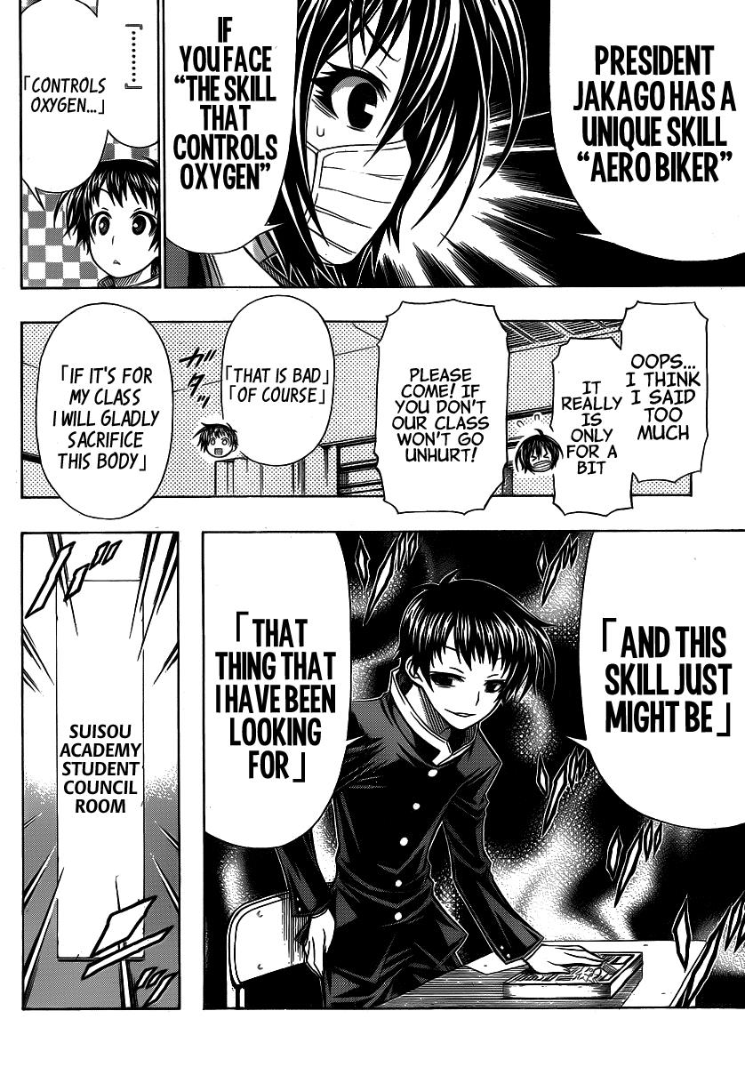Medaka Box Chapter 128.5 - Page 12