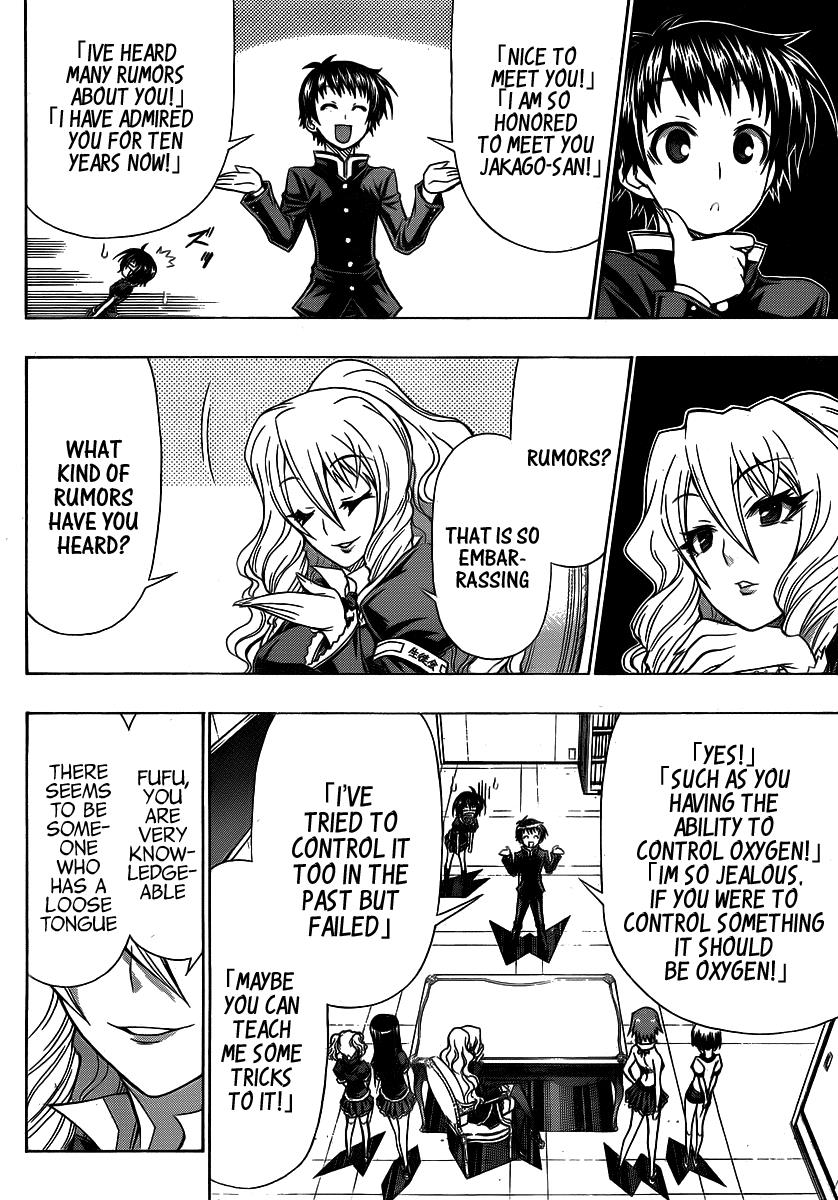 Medaka Box Chapter 128.5 - Page 14