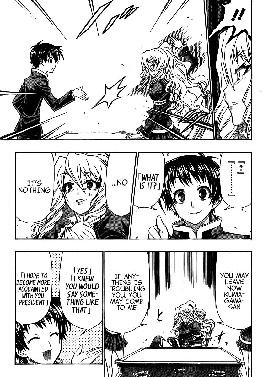 Medaka Box Chapter 128.5 - Page 17