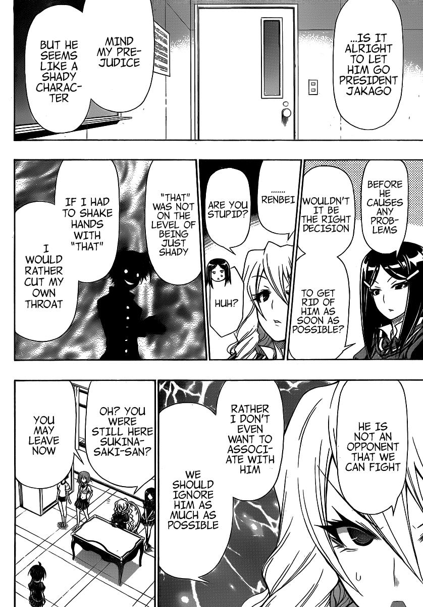 Medaka Box Chapter 128.5 - Page 18